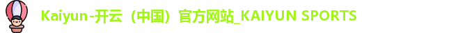 kaiyun